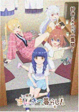 可以免费看电影 海贼王