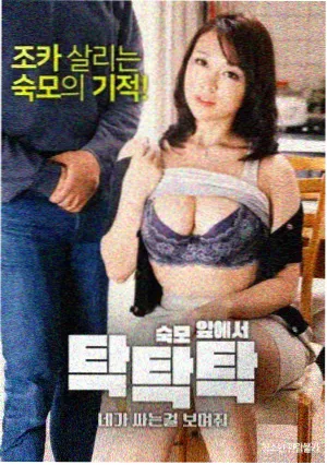 免费电影 繁花